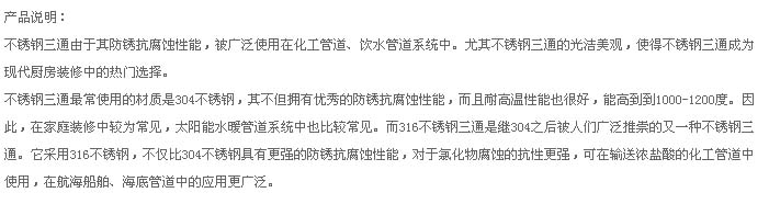 十八禁漫画大全无遮挡