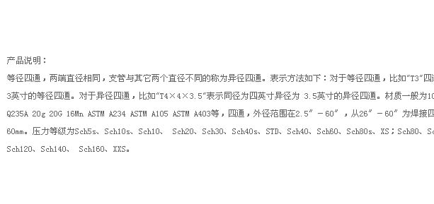 十八禁漫画大全无遮挡