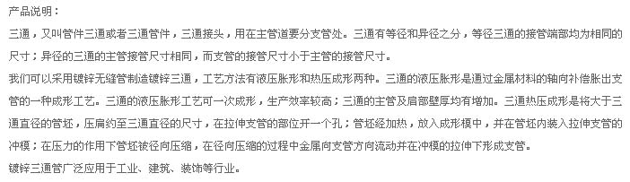 十八禁漫画大全无遮挡