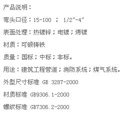 十八禁漫画大全无遮挡