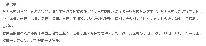 十八禁漫画大全无遮挡