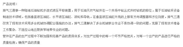十八禁漫画大全无遮挡