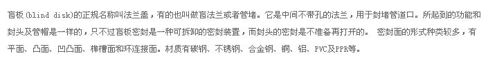 十八禁漫画大全无遮挡