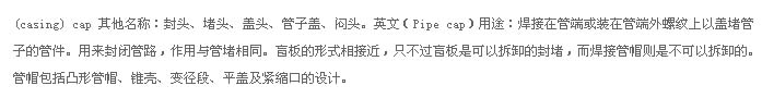 十八禁漫画大全无遮挡