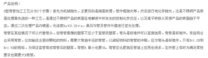 十八禁漫画大全无遮挡
