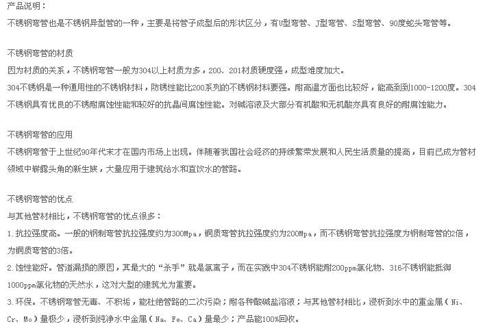 十八禁漫画大全无遮挡