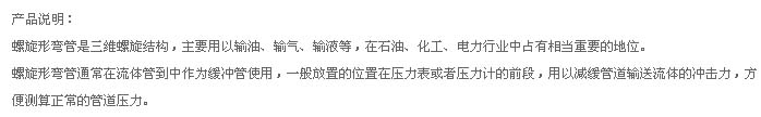 十八禁漫画大全无遮挡