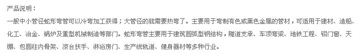 十八禁漫画大全无遮挡