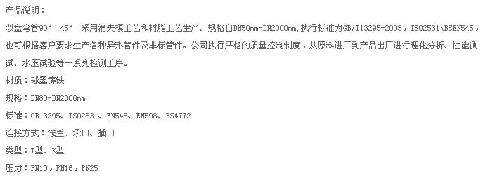 十八禁漫画大全无遮挡