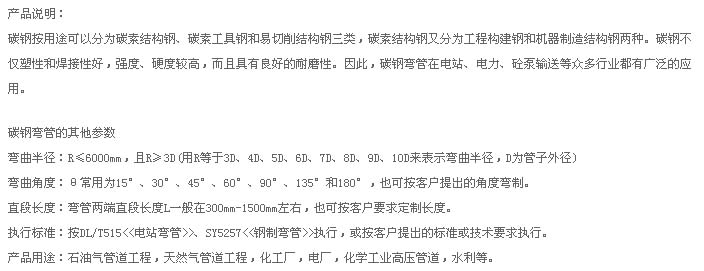 十八禁漫画大全无遮挡