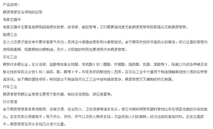 十八禁漫画大全无遮挡