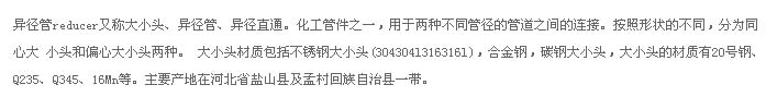 十八禁漫画大全无遮挡