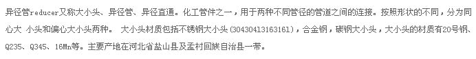 十八禁漫画大全无遮挡