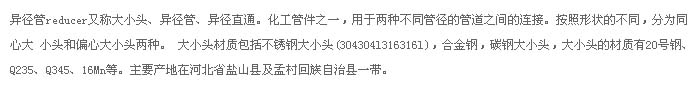 十八禁漫画大全无遮挡