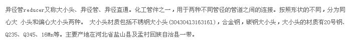 十八禁漫画大全无遮挡