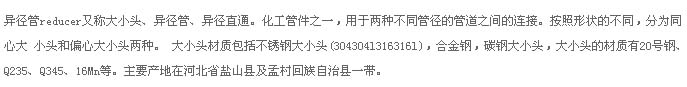 十八禁漫画大全无遮挡