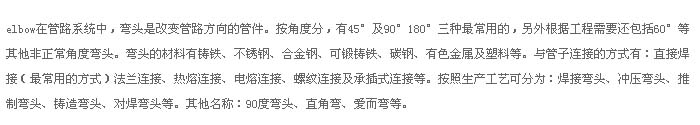 十八禁漫画大全无遮挡