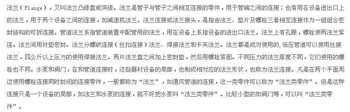 十八禁漫画大全无遮挡